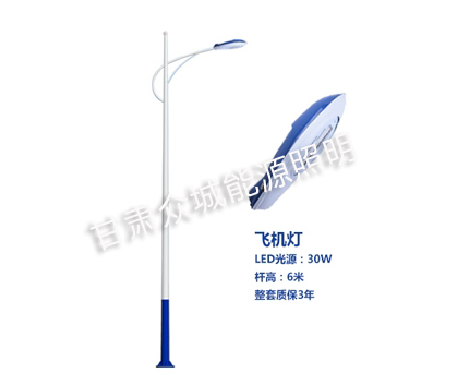 会宁爆款市电路灯