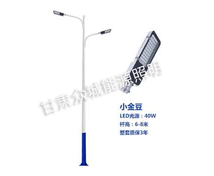 会宁爆款市电路灯