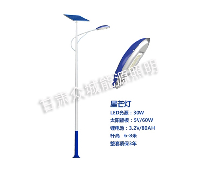 会宁爆款太阳能路灯